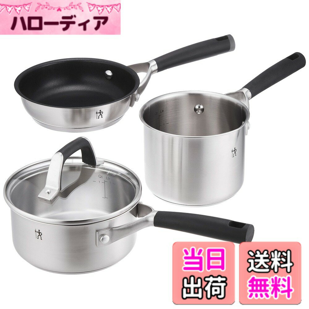 【送料無料】Henckels ヘンケルス 「 HIスタイル ベーシック 」 色：シルバー、サイズ：15 cm