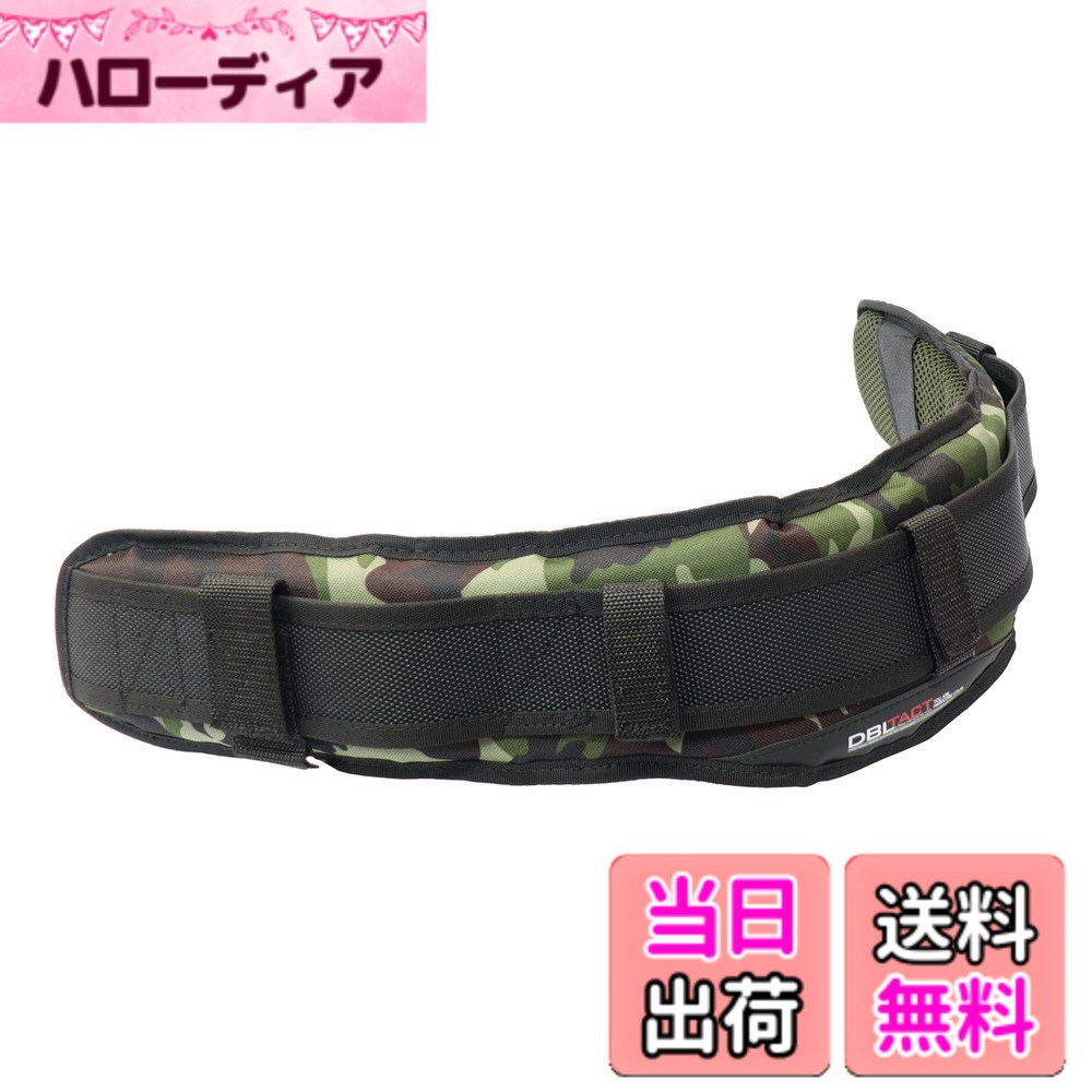 【送料無料】三共コーポレーション DBLTACT 色：グリーン迷彩、サイズ：Lサイズ