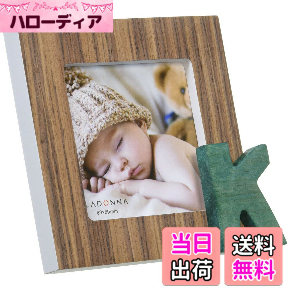 【送料無料】ラドンナ ベビーフレーム LB26-S2 色：K