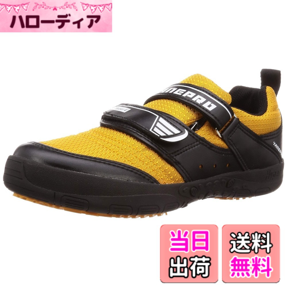 ������̵����Nisshin Rubber Co Ltd ��� �ϥ��ѡ�V#1300�����ץ�2 �ɳ� ��Ǯ ���̺�ȷ� ���������롢��������25.0 cm 3...