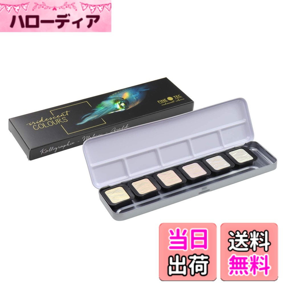 ������̵���ۥۥ�٥��� �������Ƿ����� �ե�����ƥå� �ץ�ߥ��� �ѡ��륻��ȥ��顼 6�����å� �����ޥ������������6��