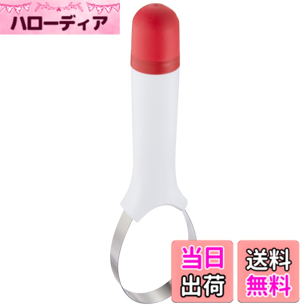 【送料無料】ユーロキッチン オリジナル キッチングッズ 色：ホワイト、サイズ：3x6.8x23.5c ...