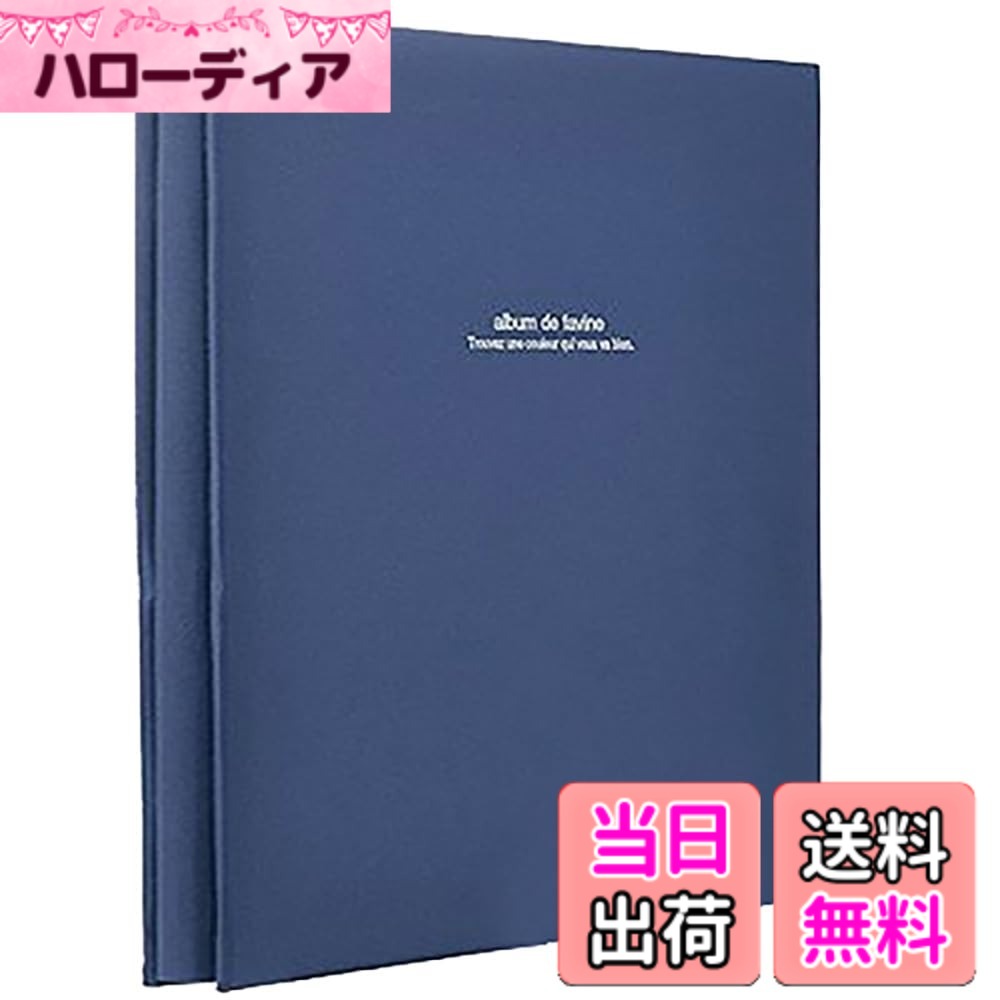 【送料無料】ナカバヤシ アルバム ドゥファビネ DISPLAY_ALBUM 色：ダークブルー、サイズ：L