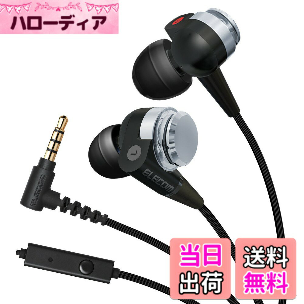 ������̵���ۥ��쥳�� ����ۥ� �إåɥۥ� �ޥ�������⥳���� ���ʥ� CS200 ������� EHP-CS200MGD ��������С�