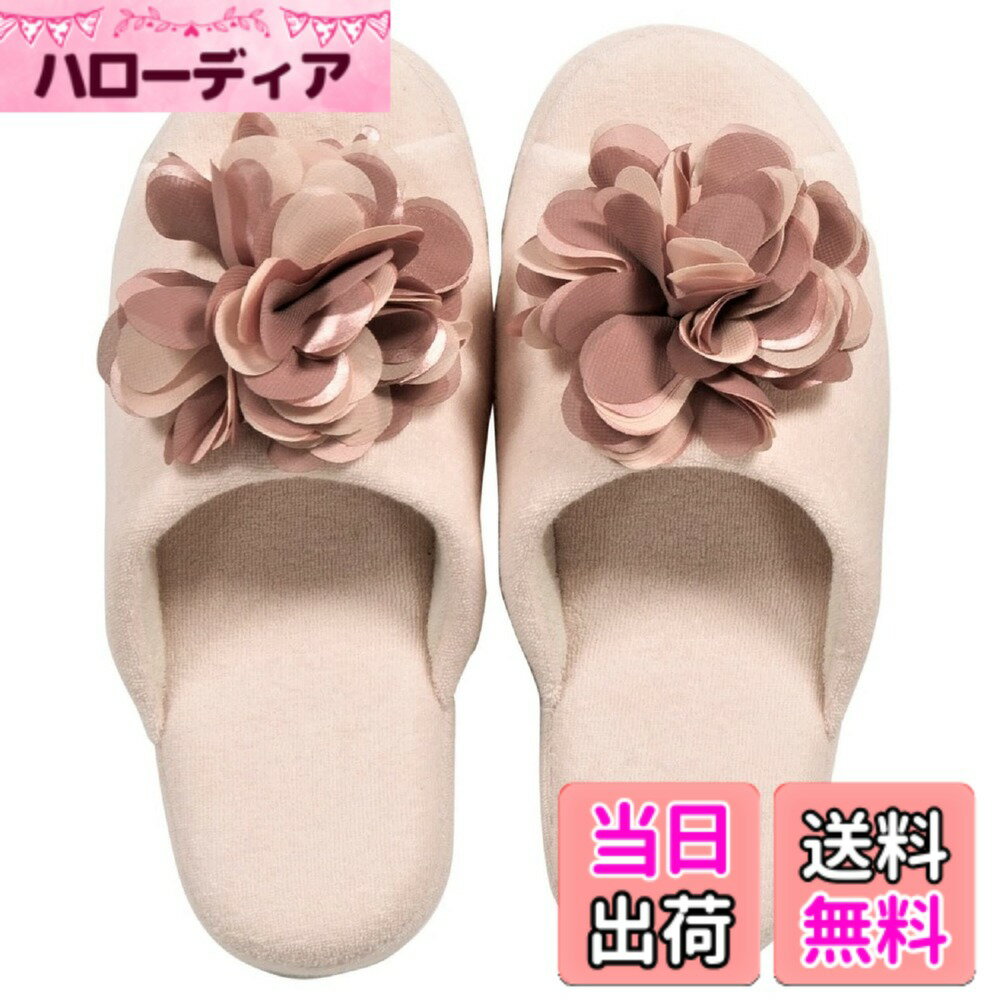 【送料無料】SDSコンフォ スリッパ SLIPPER 色：ピンク、サイズ：25.5 cm