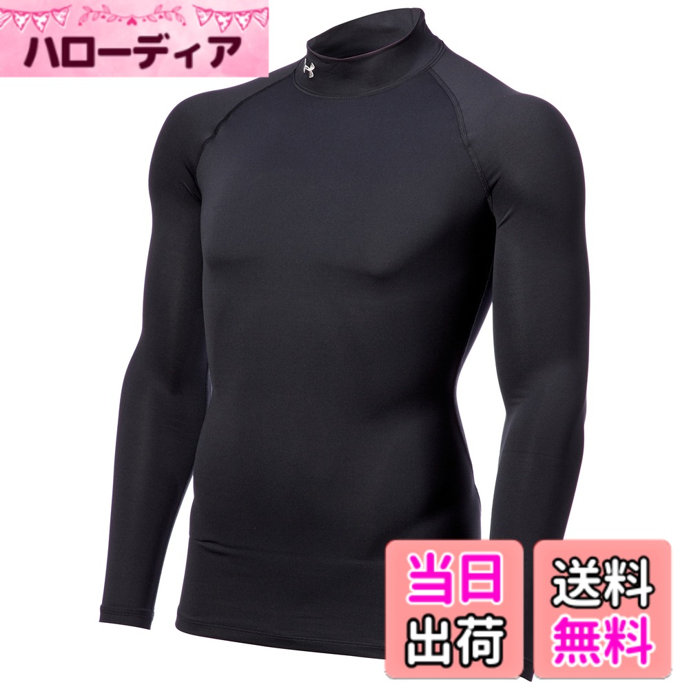 【送料無料】UNDER ARMOUR(アンダーアーマー) ヒートギアコンプレッションLSモック(トレーニング/長袖ベースレイヤー)1343027レディース 色：ブラック、サイズ：XL