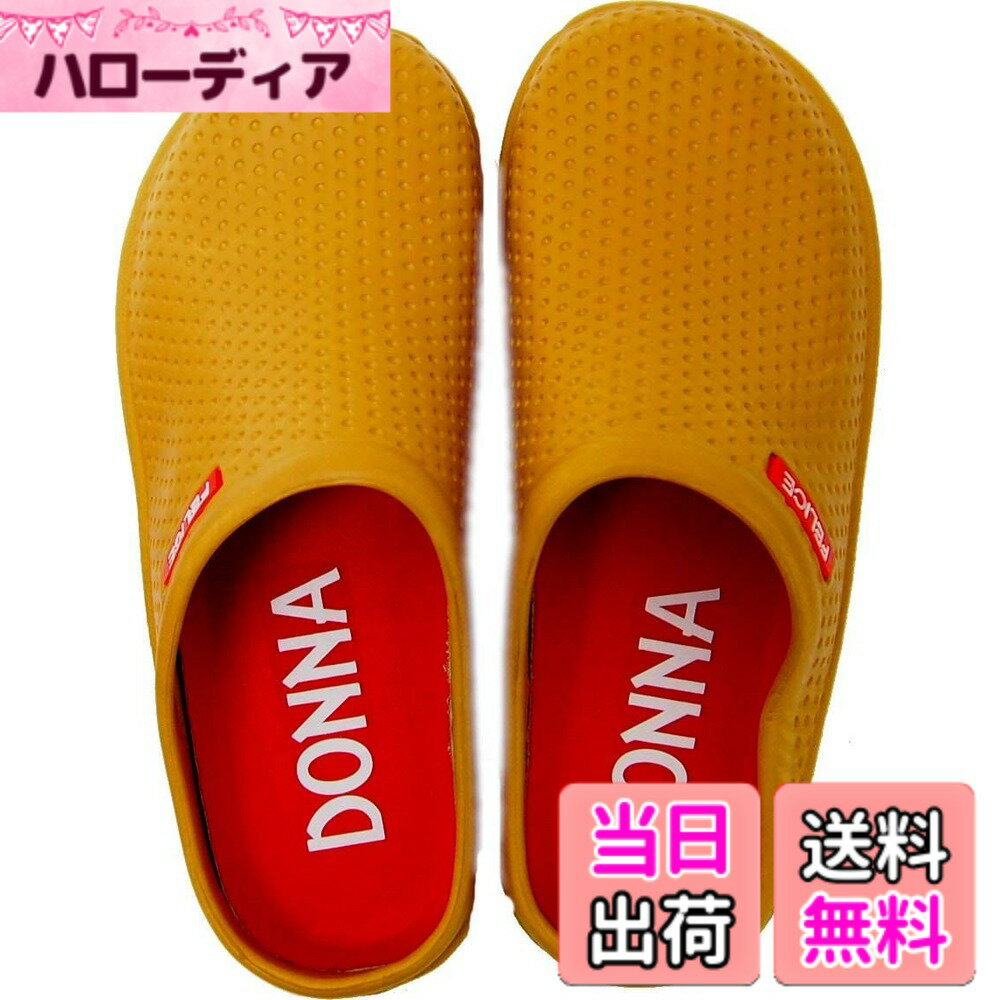【送料無料】村田屋産業 【DONNA】ダナ スリッポン おしゃれサンダル 色：キャメル、サイズ：23.5 cm