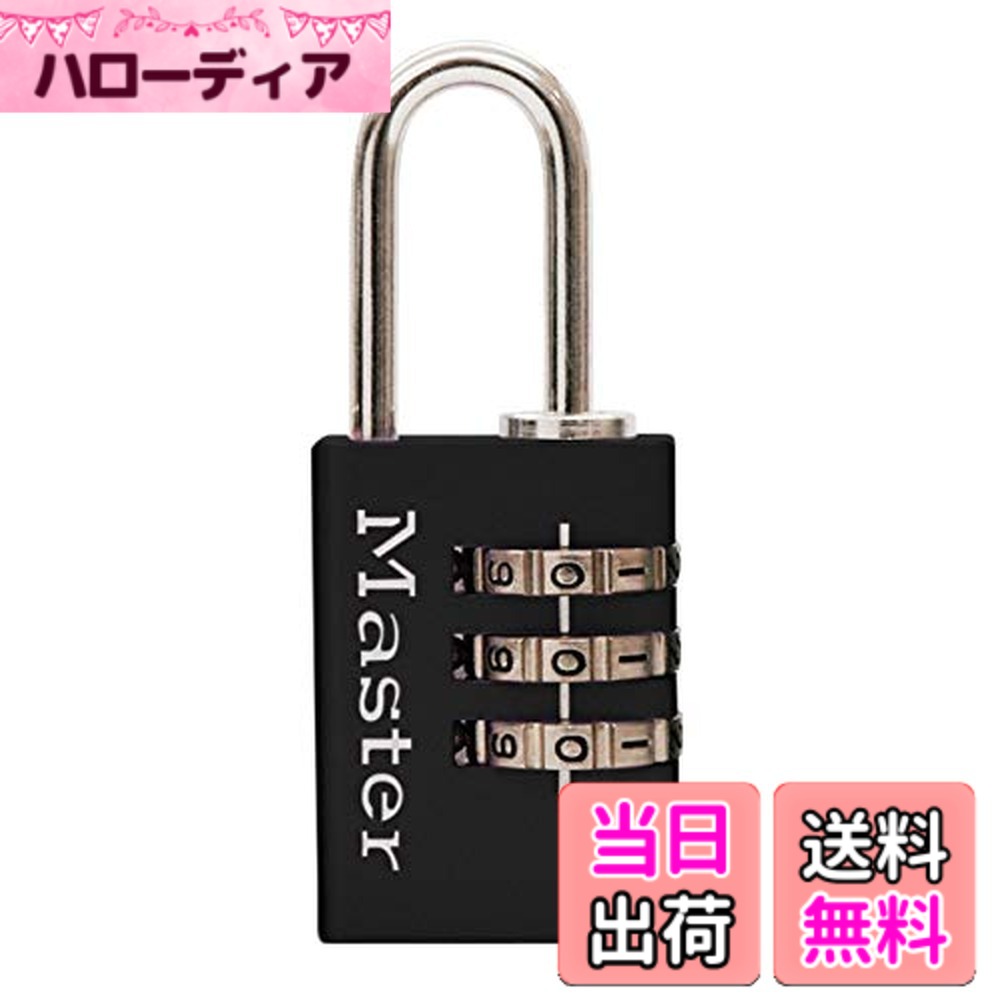 Master Lock (マスターロック) ナンバー可変式南京錠 色：ブラック、サイズ：S