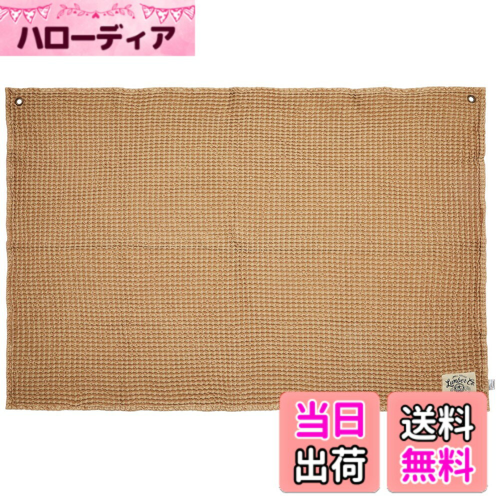 【送料無料】キーストーン(Key Stone) ワッフルサーマル ブランケット 色：ベージュ、サイズ：S 100x140cm