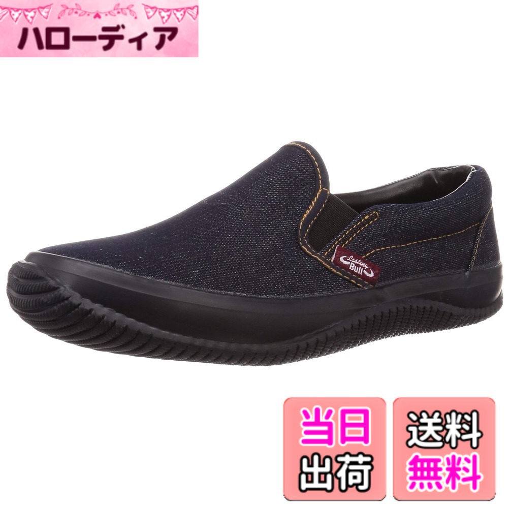 ������̵����FUKUYAMA RUBBER(�ե���ޥ���) ��� �饹�ƥ��󥰥֥� LB-024����� ����åݥ� ���ˡ����� �����ͥ��ӡ�����������26.0...