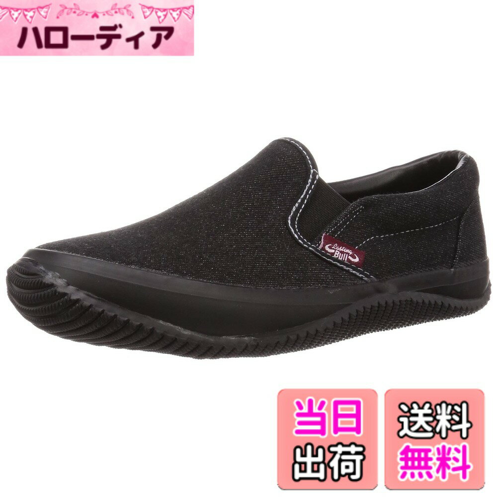 ������̵����FUKUYAMA RUBBER(�ե���ޥ���) ��� �饹�ƥ��󥰥֥� LB-024����� ����åݥ� ���ˡ����� �����֥�å�����������26.5...