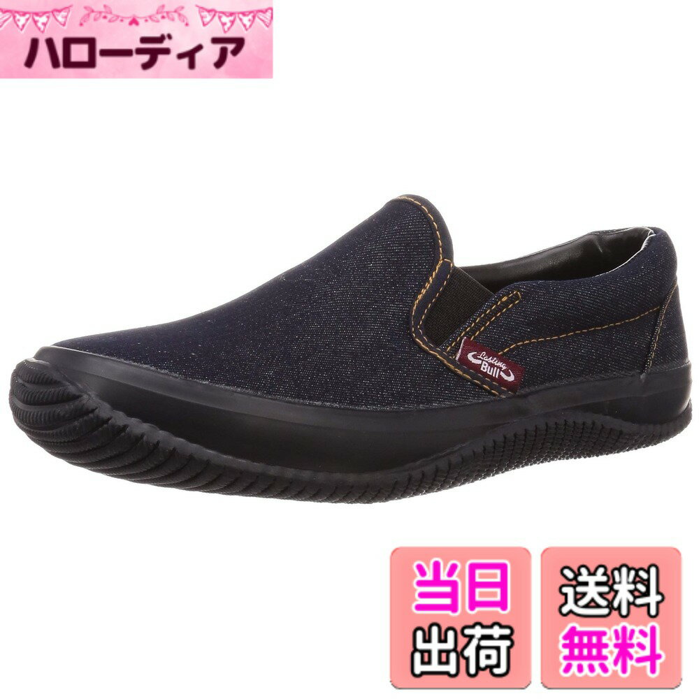 ������̵����FUKUYAMA RUBBER(�ե���ޥ���) ��� �饹�ƥ��󥰥֥� LB-024����� ����åݥ� ���ˡ����� �����ͥ��ӡ�����������24.5...