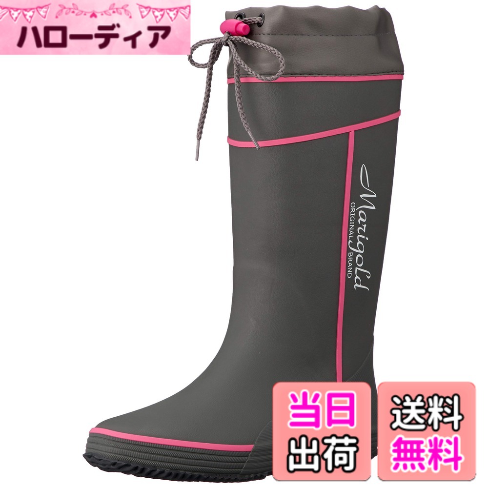 【送料無料】okamoto(オカモト) レディース 作業靴 長靴 農作業 園芸 軽作業 土が離れやすい 速乾吸汗裏布 レディースマリーゴールド RL-1901 色：グレー、サイズ：25.0 cm