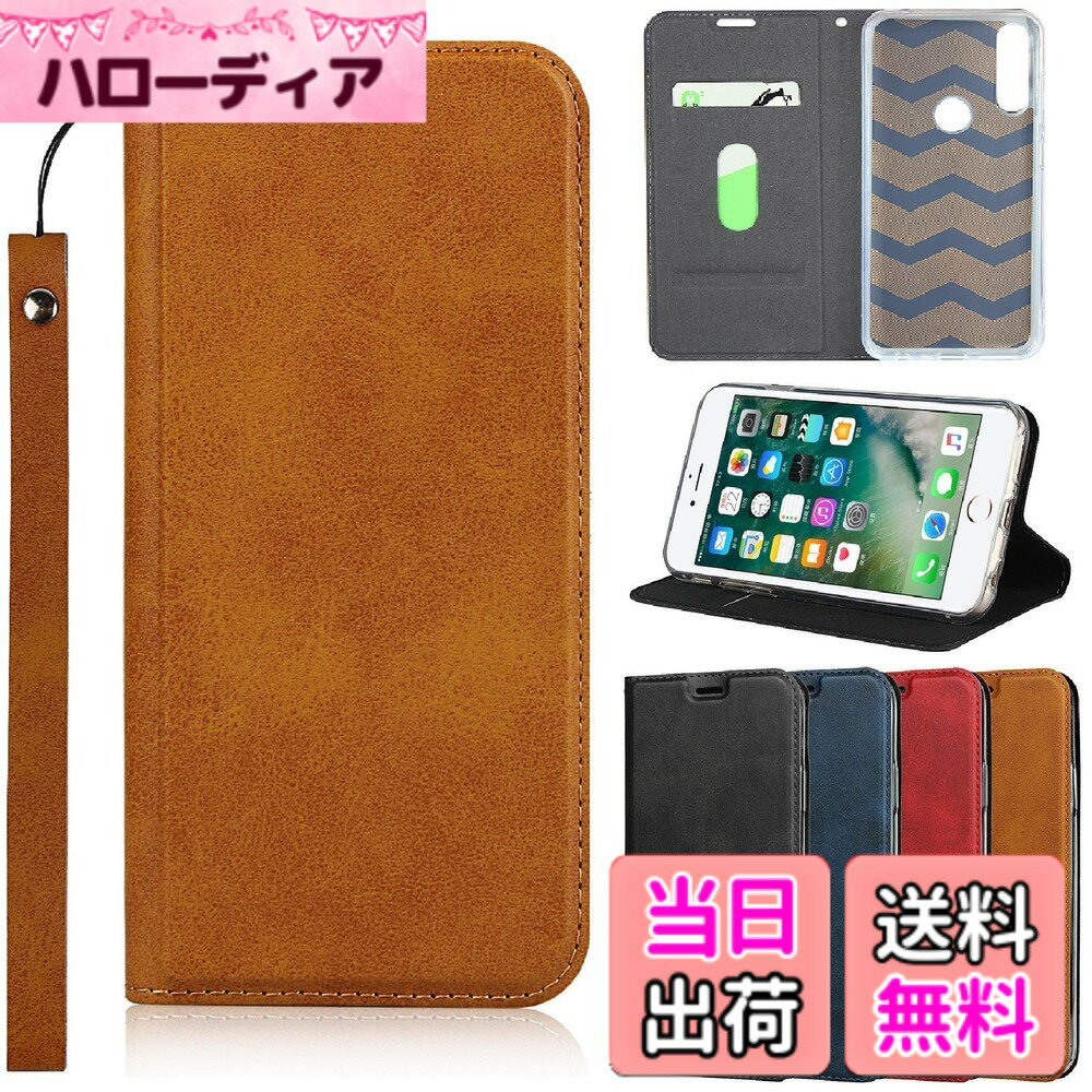 樂天商城 - 【送料無料】アイフォン6ケース 手帳型 iphone6 iphone6s ケースiphone6s 手帳型 6s 携帯カバーJaorty 2色革内蔵マグネット PU合成皮革 財布型 カード収納 耐衝撃 スタンド機能 人気 4色 色：ストラップ同梱-カーキ、サイズ：04-Huawei P20