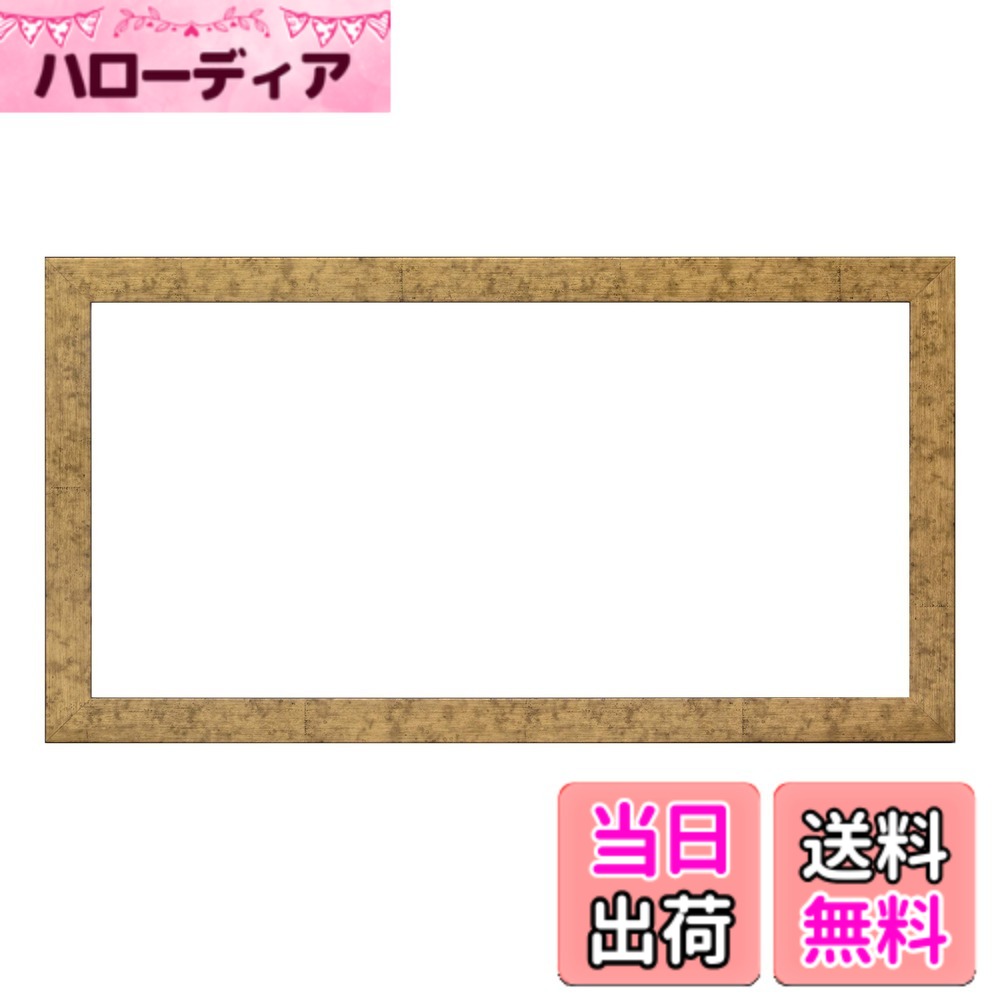 商品情報商品の説明本体サイズ：544x294x12mm主な仕様 本体サイズ：544x294x12mmbr重さ：0.9kgbrカラー：銀柄紋(銀)・金柄紋(金)素材：MDF製付属：吊り金具、紐