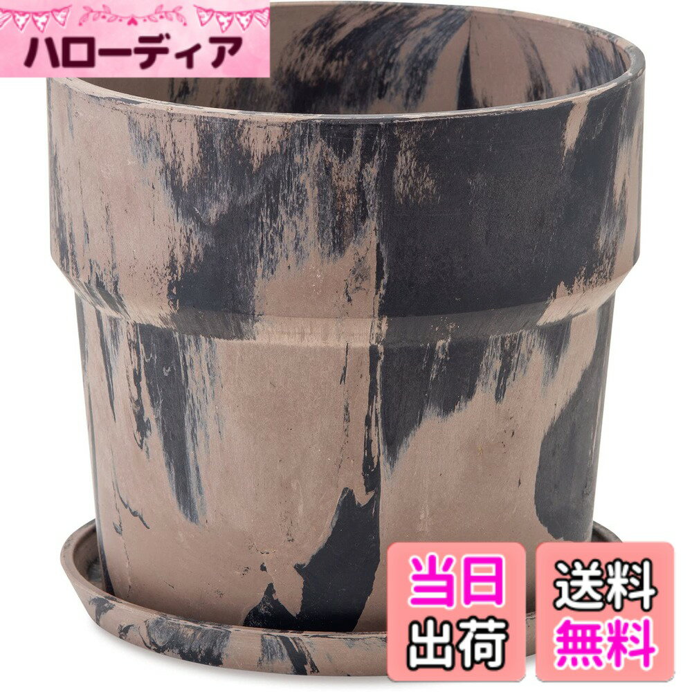 【送料無料】POSH LIVING(ポッシュリビング) アーバンプランツポット シナモン/チャコール サイズ：約φ13.5 H12.5 色：シナモン/チャコール、サイズ：サイズ：約φ19.5 H18.5