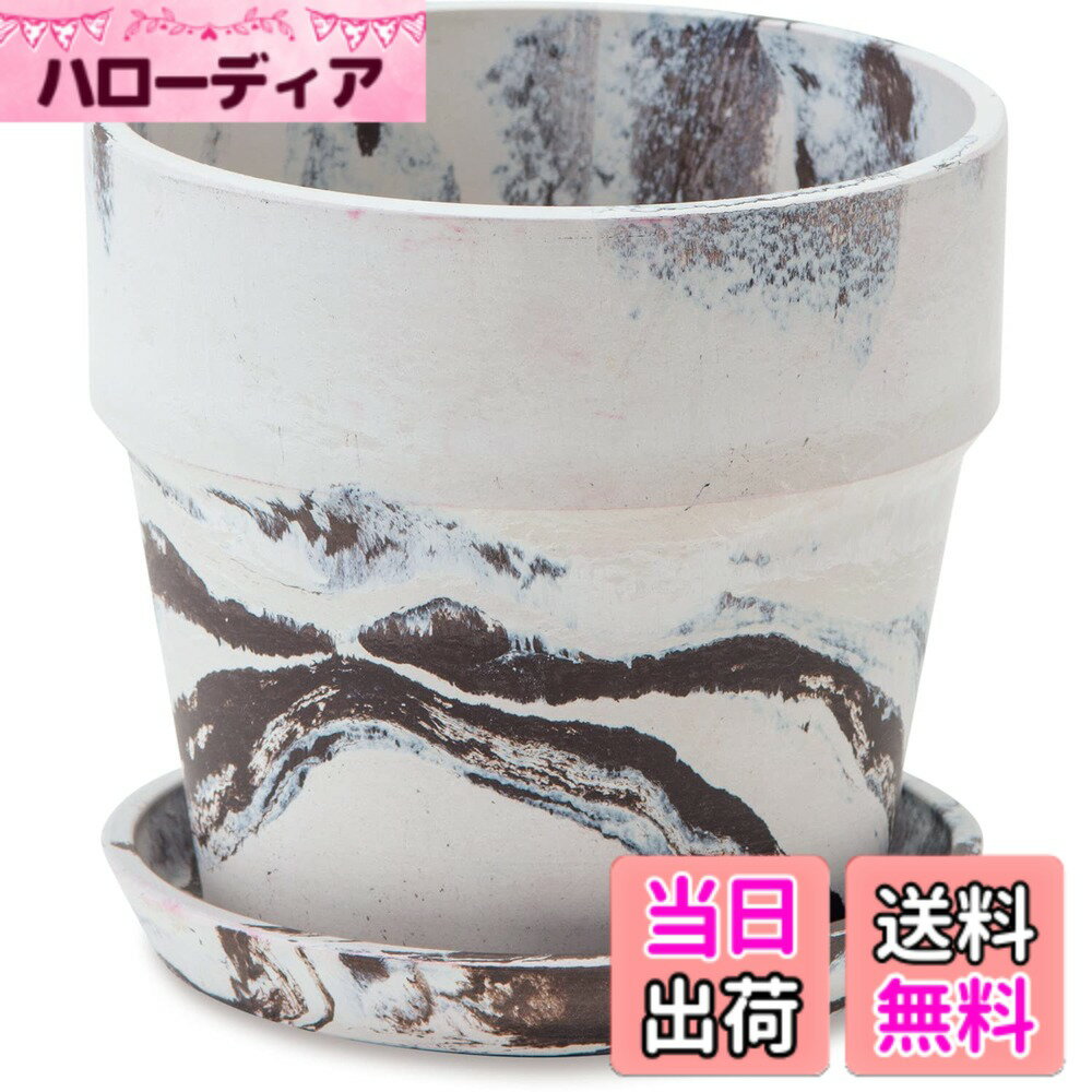 【送料無料】POSH LIVING(ポッシュリビング) アーバンプランツポット シナモン/チャコール サイズ：約φ13.5 H12.5 色：ミルク/カカオ、サイズ：サイズ：約φ13.5 H12.5