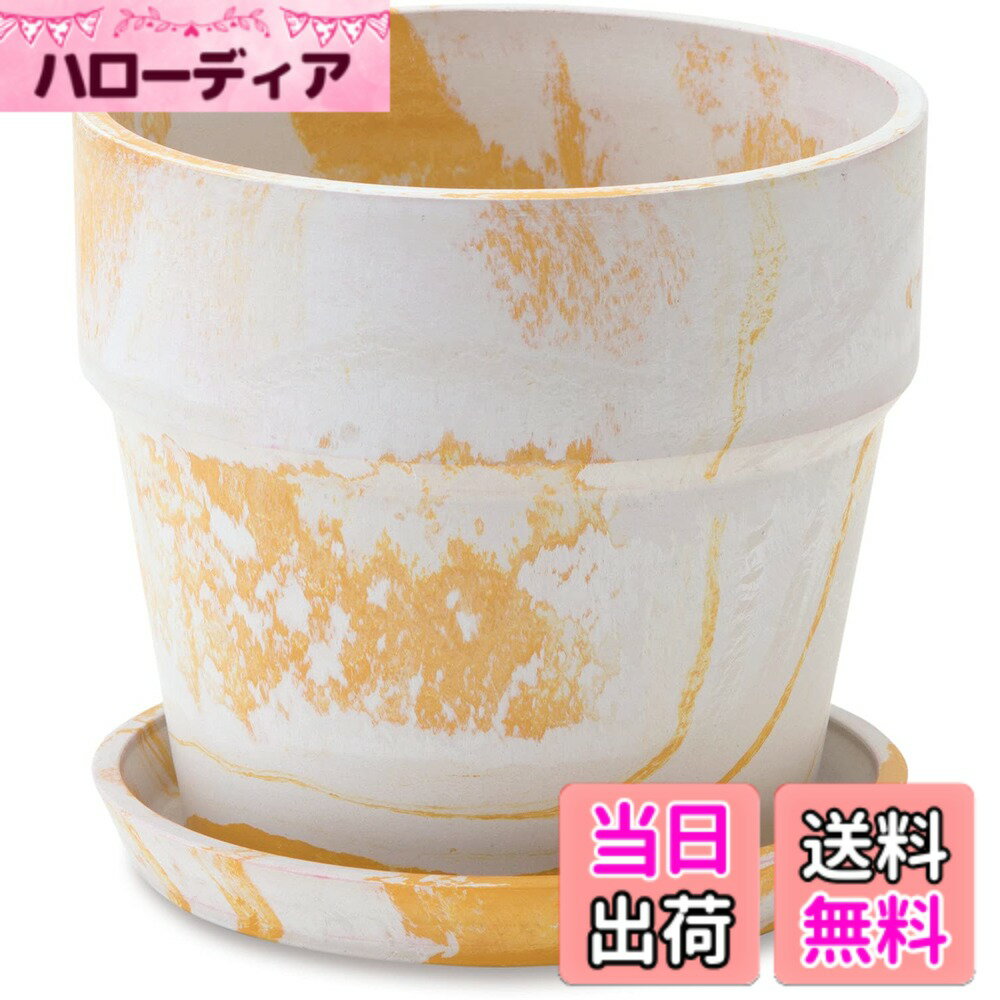 【送料無料】POSH LIVING(ポッシュリビング) アーバンプランツポット シナモン/チャコール サイズ：約φ13.5 H12.5 色：ミルク/レモン、サイズ：サイズ：約φ13.5 H12.5