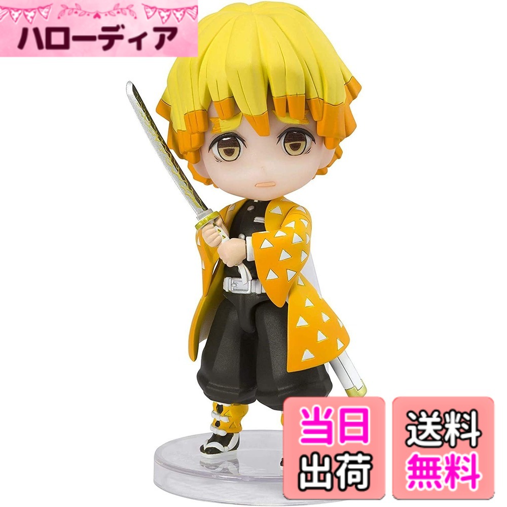 ������̵����Figuarts mini ���Ǥο� ������������������������90mm