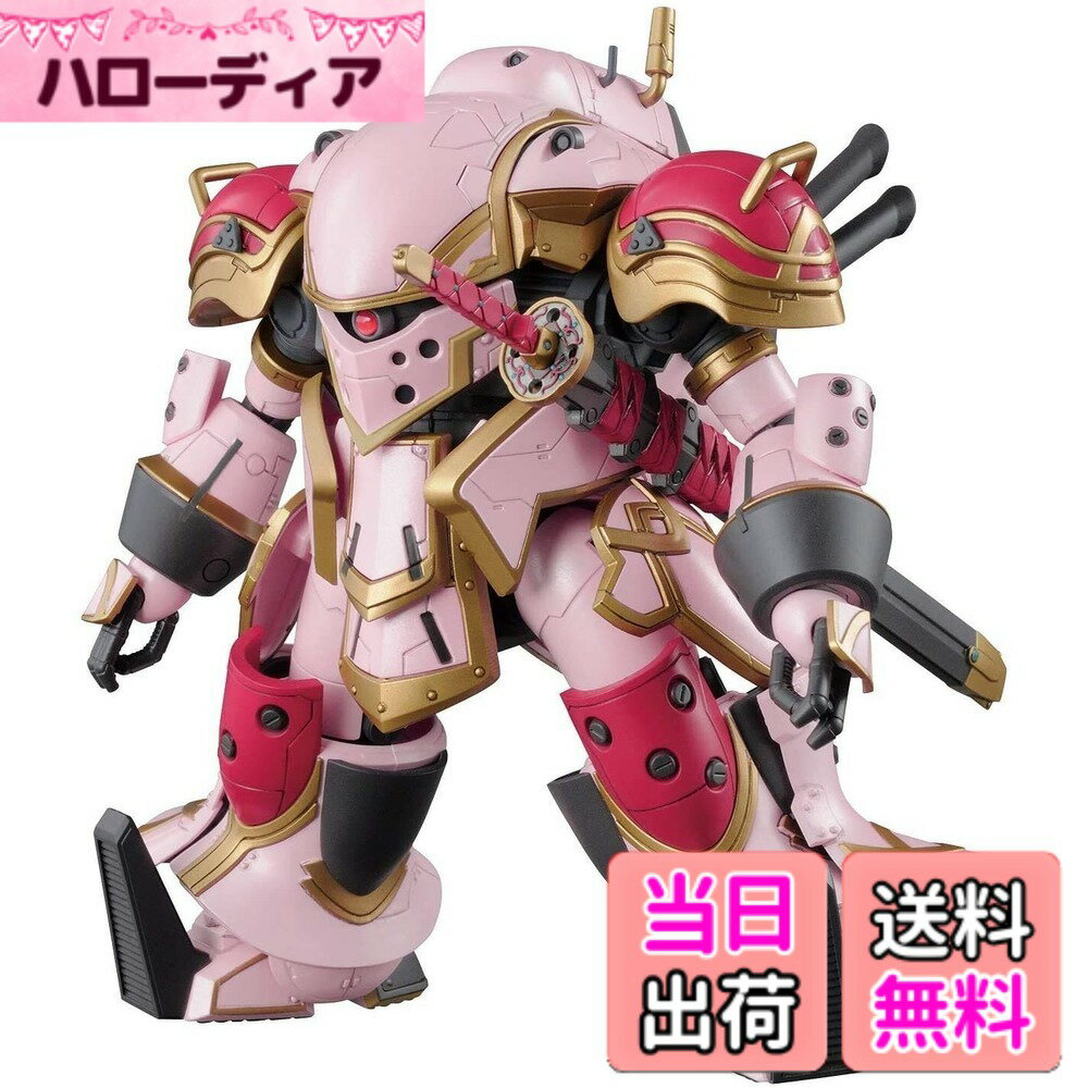 【送料無料】HG サクラ大戦 霊子戦闘機・無限 1/24スケール 色分け済みプラモデル サイズ：1/24スケール