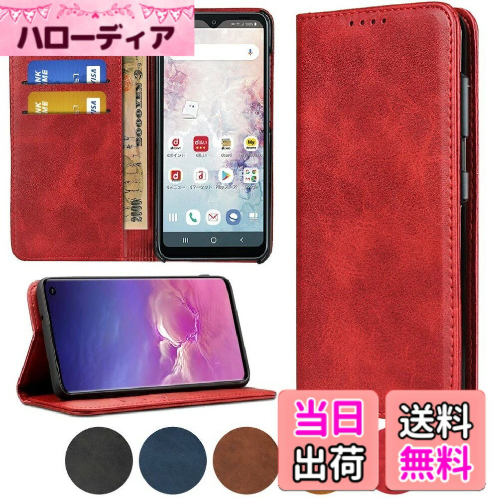 sharp+zenfone人気 内蔵マグネットPU合成皮革 財布型 カード収納 スタンド機能- 色：レッド、サイズ：03-Android One S6