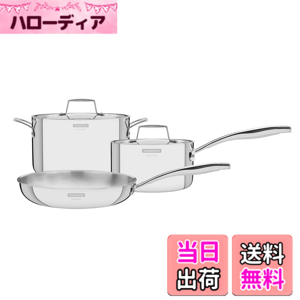 【送料無料】トラモンティーナ 鍋 グラーノ ステンレス製 オール三層 ガス 直火 IH対応 ブラジル製 TRAMONTINA 色：シルバー、サイズ：20cm/26cm/16cm