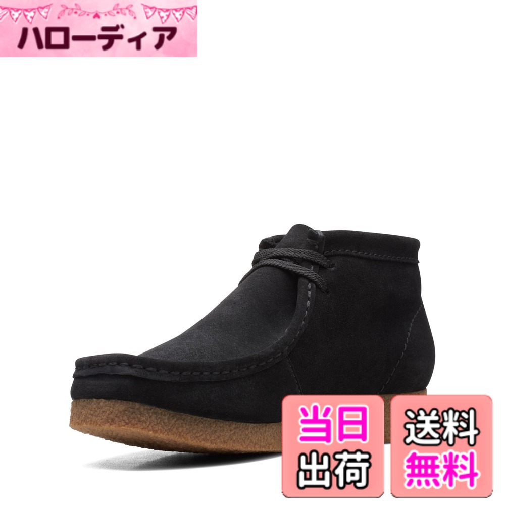 【送料無料】Clarks(クラークス) メンズ シェイカーブーツワラビーブーツ 色：ブラックスエード、サイズ：27.5 cm