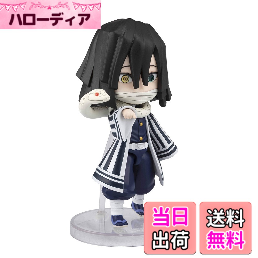楽天市場】ミニミニフレンズ鬼滅の刃の通販