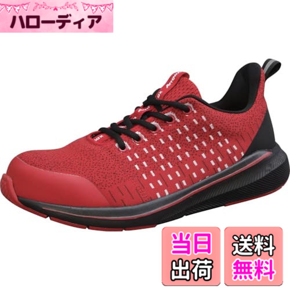 ������̵����FUKUYAMA RUBBER(�ե���ޥ���) ��� �������ޥå���#93���ˡ������֡��� ������åɡ���������28.0 cm 4E