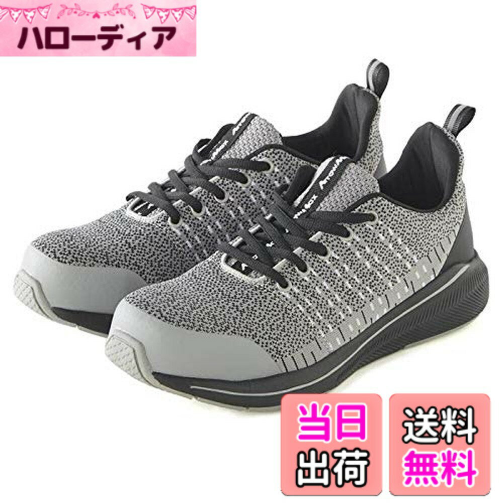 【送料無料】FUKUYAMA RUBBER(フクヤマゴム) メンズ ア...(4.0)