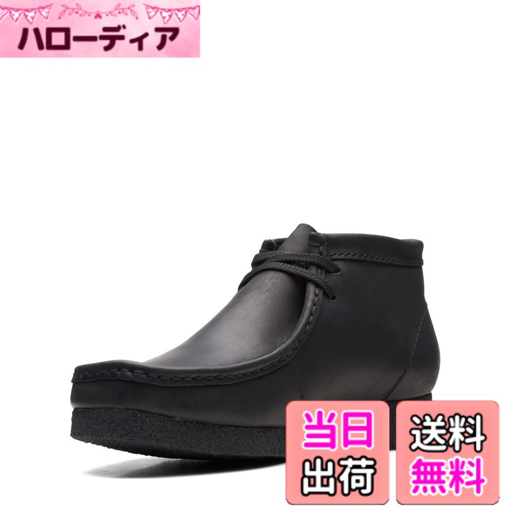 商品情報商品の説明説明 クラークスのアイコンでもあるワラビー ブーツのスタイルを踏襲したワラビーブーツのエントリーモデル。前作スティンソンから、高機能インソール進化させかつ軽量化したアップデートバージョンです。アウトソールの質感にもこだわりながら、製法を工夫し素材を最小限に抑えたエコなモデルとなっています。 [EXTREME COMFORT]軽量かつ通気性にすぐれたOrtholiteをフットベッドに採用し、かかとまわりにはモールドカップを配したインソールのクッション機能。 ※シューズボックスおよび本体に表記されているサイズはUKサイズになります。「CN」は中国サイズの表記で「cm(センチメートル)」ではございません。主な仕様 ソールの厚さ:2cmbr筒丈:9.5cm/履き口:25cm(計測サイズ:24.5cm)スペアシューレース付き