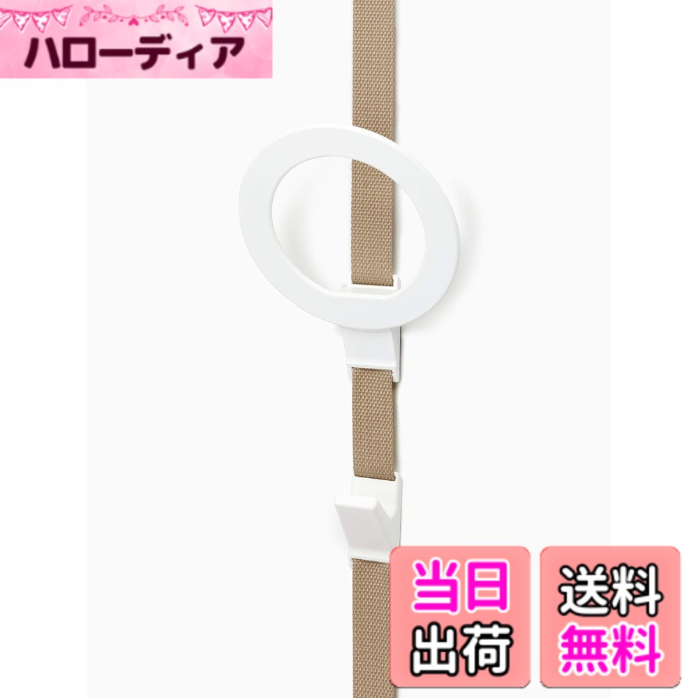 【送料無料】ライクイット(like-it) ドアフック 壁掛け収納 玄関収納 色：ベージュ、サイズ：フックx3個+帽子用x1個