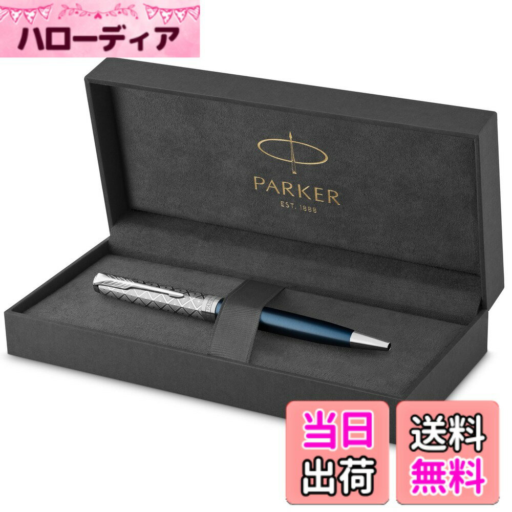 PARKER SONNET PRE BP 30000 FP 50000 色：メタル&ブルーCT