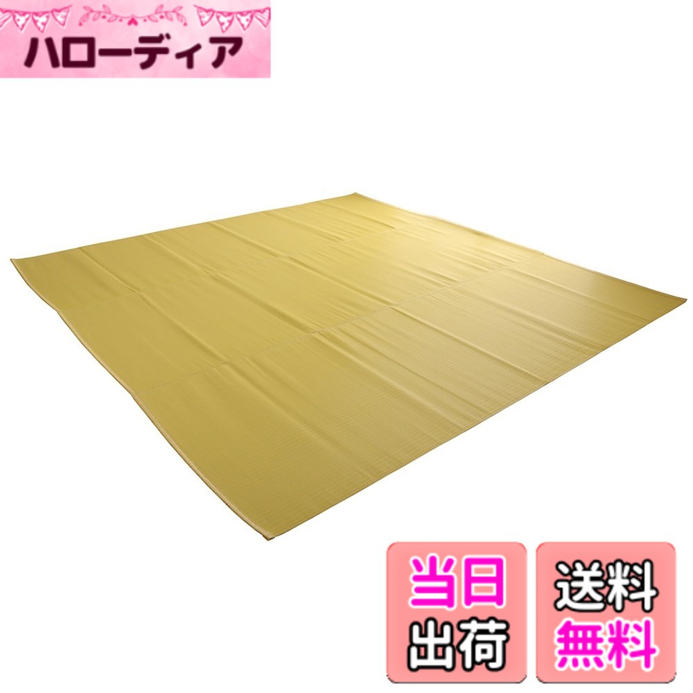 商品情報商品の説明商品紹介 国産の水洗いができる丈夫な敷物です。農作業やガーデニングなど野外での作業時に、荷物を置くスペースや休憩のスペースとして使用できます。和室に敷くことで、畳への傷防止となります。ダニが発生しにくい素材です。 安全警告 このラグはポリプロピレンで作られています。洗濯する際は冷水を使用し、高温にさらさないでください。また、このラグは丈夫な素材ですが、慎重に取り扱ってください。主な仕様 【仕様】サイズ:江戸間6畳(約261x352cm)、原産国:日本製(純国産)、素材:ポリプロピレン100%。ポリプロピレンとはプラスチックのひとつで軽くて傷がつきにくい丈夫な素材です。細いストロー状のポリプロピレンを、い草花ござと同じ要領で織り上げた汚れに強いカーペットです。【丈夫で強度が高い】ポリプロピレン素材を細いパイプ状にして織り込んだ敷物で、強度が高くしっかりとしています。引っ掻き傷にも強いので、ペットとの快適な暮らしに適しています。畳や床の保護目的で畳の上に敷くマット、フローリングマットとしてご使用いただけます。【汚れに強い】水こぼしや汚れに強いカーペット・畳マットです。汚れても水拭きできるのでお手入れも簡単で、掃除機もかけやすいです。汚れがひどい場合は、水洗いできます。ビニールのような素材なので、乾きやすいのも嬉しいポイントです。【色々なシーンで使える】夏は、肌に密着しにくくベタつかない。冬は、空気をとどめてあったか。オールシーズンで使えるラグマットです。遠足・運動会・海水浴・キャンプ・花見などアウトドアでも活躍。【日本製】日本の工場で一つ一つ丁寧に作りました。シンプルなデザインをお好みのお客様にご満足いただける商品です。お客様に高品質の上敷きカーペットをご提供できるよう、日々努めています。