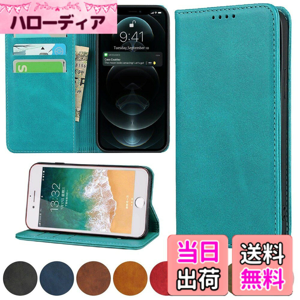 sharp+zenfone人気 内蔵マグネットPU合成皮革 財布型 カード収納 スタンド機能- 色：スカイブルー、サイズ：03-Android One S3