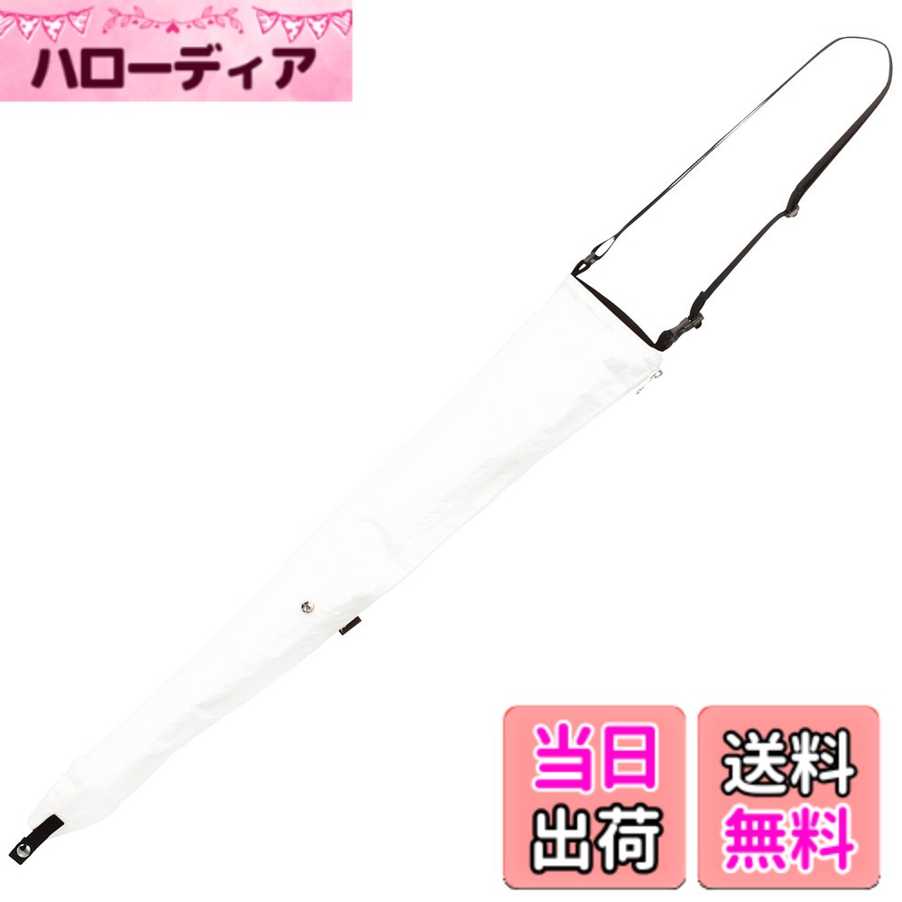 【送料無料】[ルートート] マイ傘トート 長傘用 SN CASA ナガ 6746 色：ホワイト、サイズ：Free Size