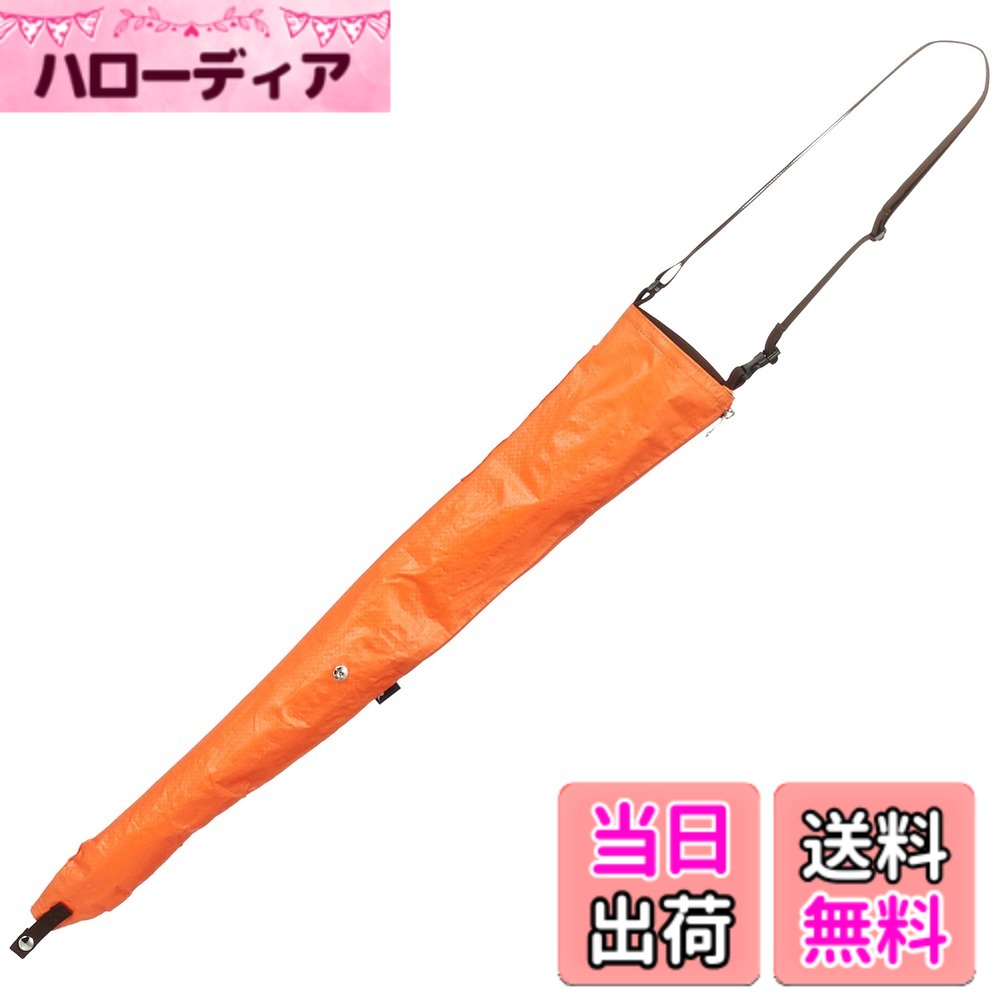 【送料無料】[ルートート] マイ傘トート 長傘用 SN CASA ナガ 6746 色：オレンジ、サイズ：Free Size