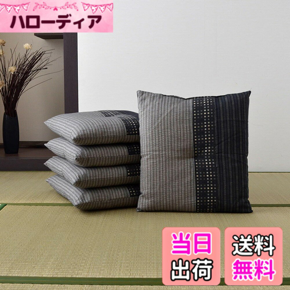 【送料無料】イケヒコ 座布団 銘仙判 約55cnx59cm 日本製 色：ブラック、サイズ：55x59cm 5枚組