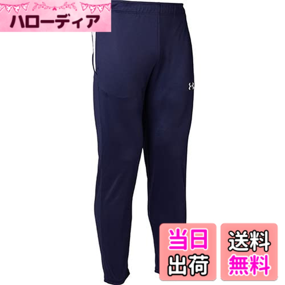 【送料無料】underarmour(アンダーアーマー) 11 UAチーム ジャージー パンツ マルチSPWUPニットパンツ (1364993-001) 色：ミッドナイトネイビー、サイズ：L