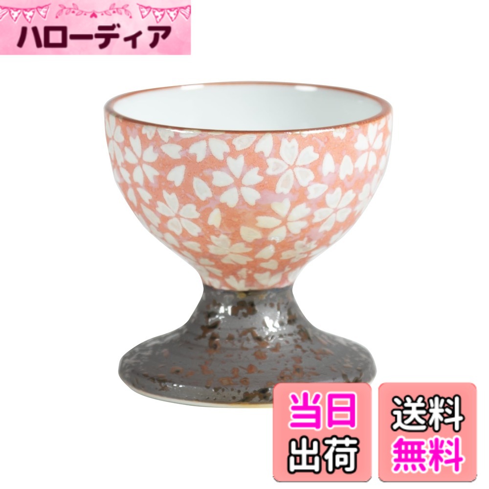 【送料無料】サンメニー 彩花 仏壇 現代仏具 花瓶/線香差し 本格 有田焼 日本製 お供え 色：桜小紋ピンク、サイズ：50x50x50mm