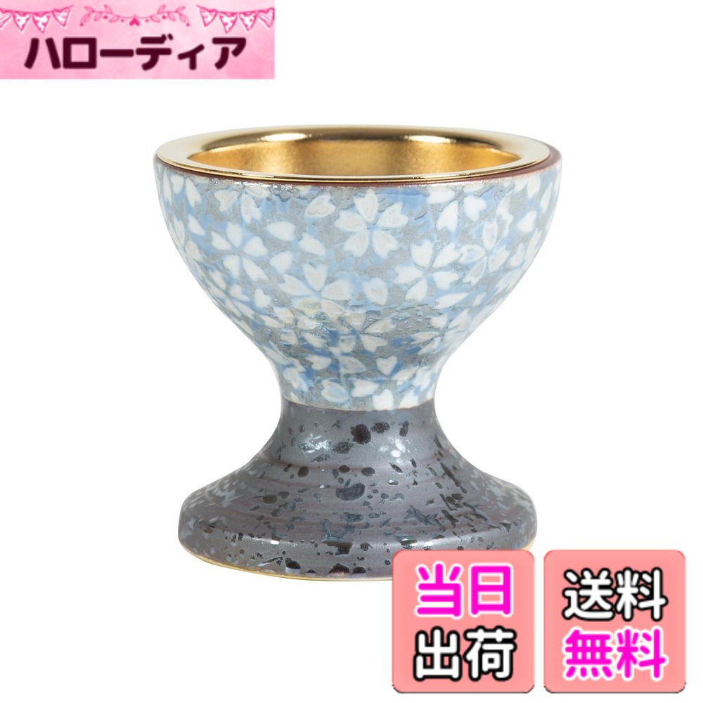 【送料無料】サンメニー 彩花 仏壇 現代仏具 花瓶/線香差し 本格 有田焼 日本製 お供え 色：桜小紋ブルー、サイズ：53x53x50mm