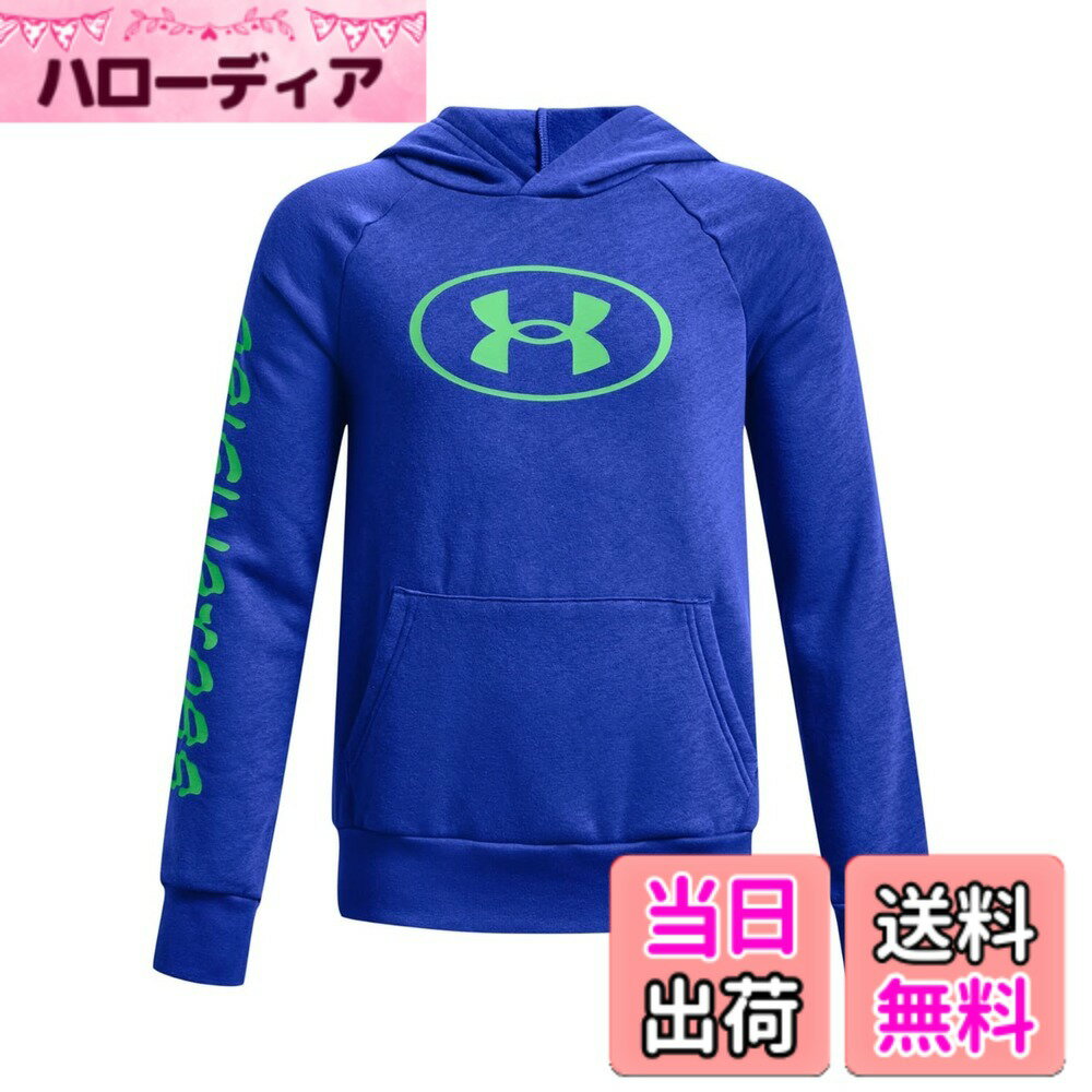 【送料無料】[アンダーアーマー] トレーニングフリース UAライバルフリース ワードマーク フーディー ボーイズ 色：Versa Blue / / Extreme Green、サイズ：YL