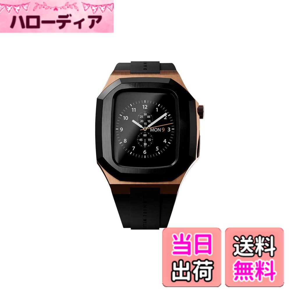 [Free Shipping] Daniel Wellington DW Smartwatch Case Switch, Color: Rose Gold, Size: 40mm