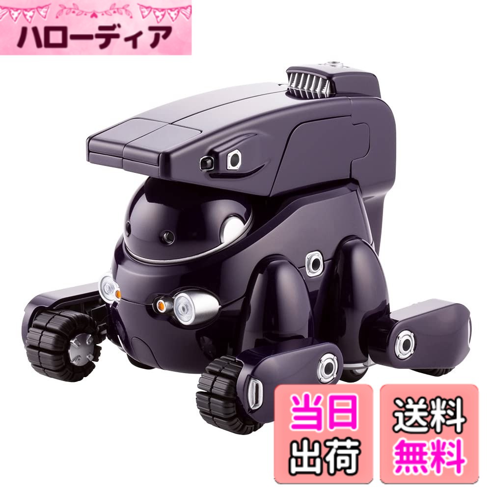 【送料無料】MARUTTOYS 色：ミッドナイトブルーVer.、サイズ：全幅84mm