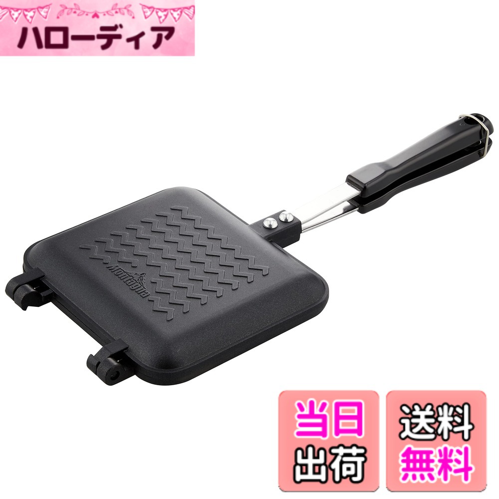 【送料無料】Montagna 色：ブラック、サイズ：W15xD3xH35.5cm