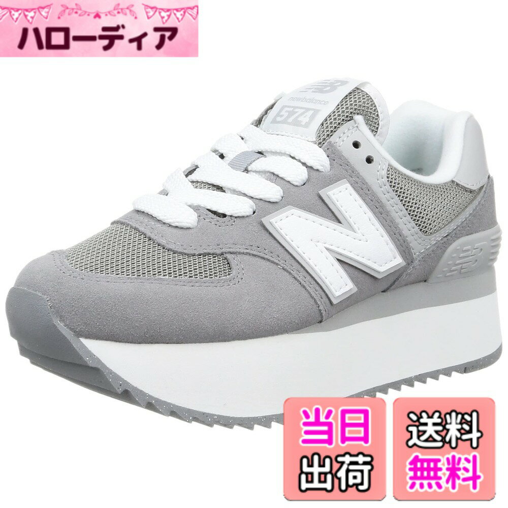 楽天市場】ニューバランス 574 wideの通販