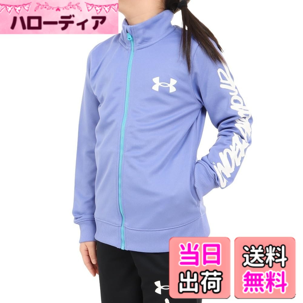 商品情報商品の説明説明 UA TRACK JACKET主な仕様 トレーニングジャージ