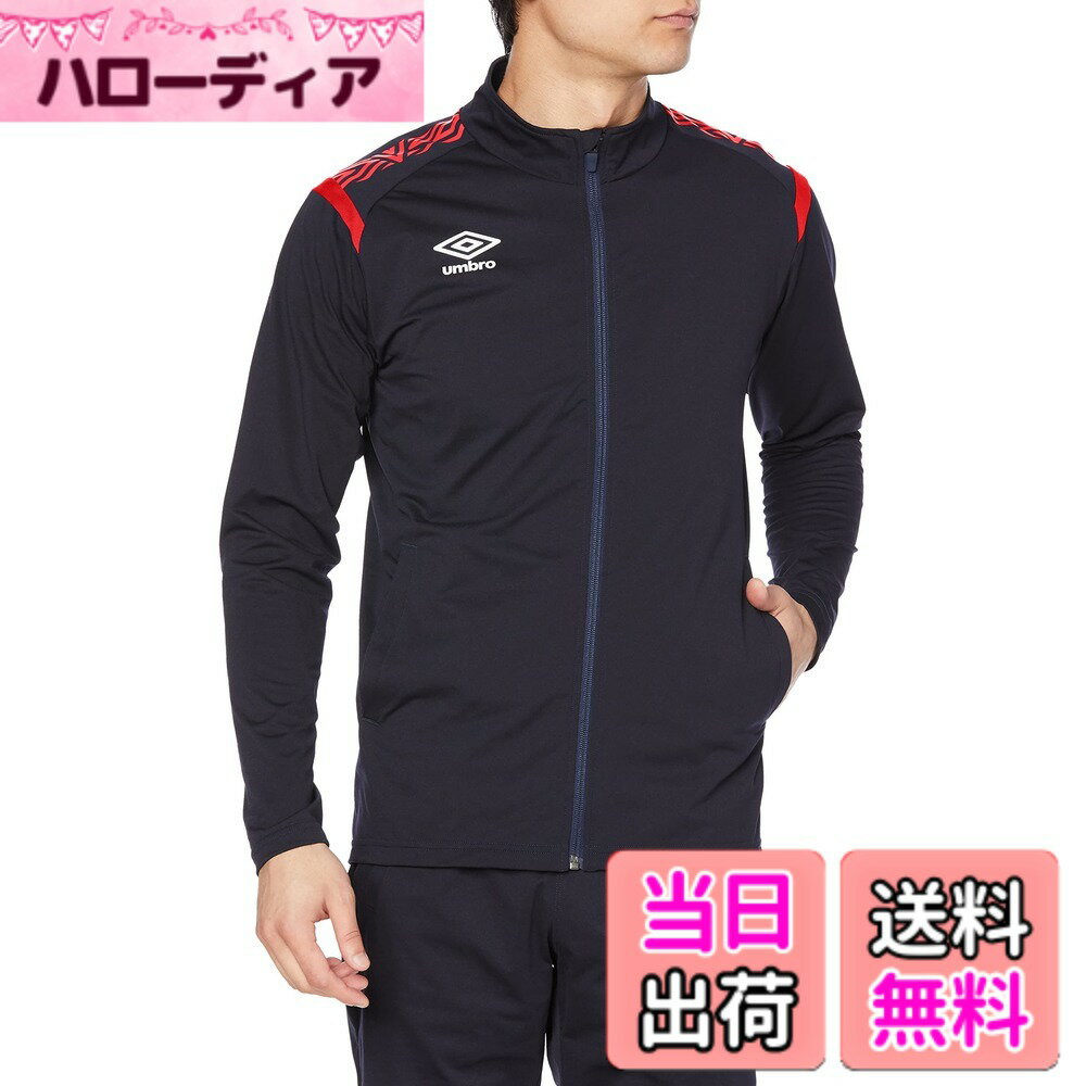 【送料無料】[アンブロ] ジャージ サッカー 長袖 ファスナー 吸汗 ...(4.0)