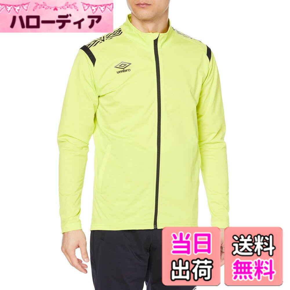 【送料無料】[アンブロ] ジャージ サッカー 長袖 ファスナー 吸汗 ストレッチ 防風 軽量 練習 部活 チーム トレーニング 定番 男女兼用 10色展開 色：SLYL(UAS2350)、サイズ：L