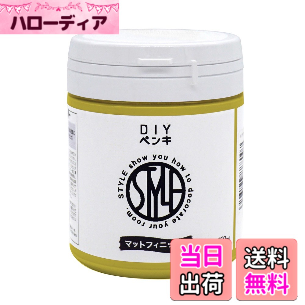 【送料無料】ニッペ �